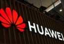 Huawei plant revolutionäres Smartphone: Asymmetrisches Falt-Design aufgetaucht