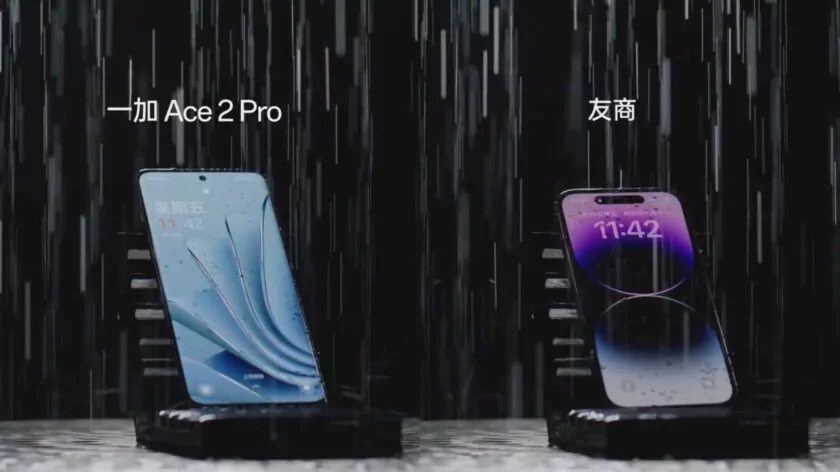 OnePlus Ace 2 Pro übertrumpft iPhone 14 Pro: Erstes Smartphone mit regenfestem Display
