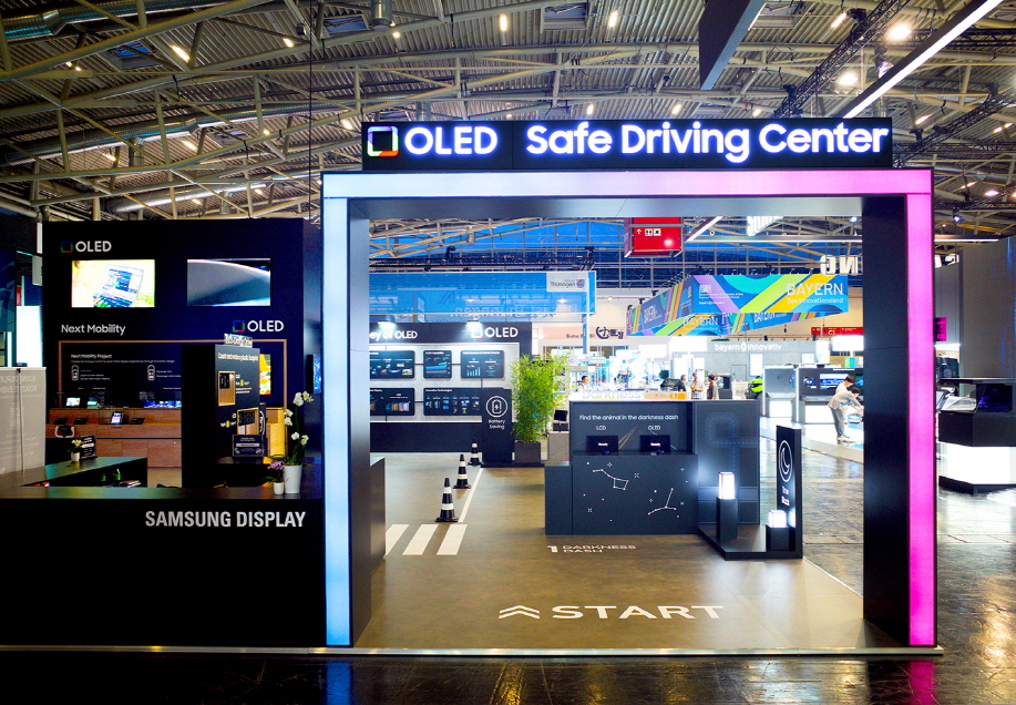 Samsung steigt voll in den E-Auto-Markt ein: Warum Ihr nächstes Elektroauto voller Samsung-Technik stecken könnte
