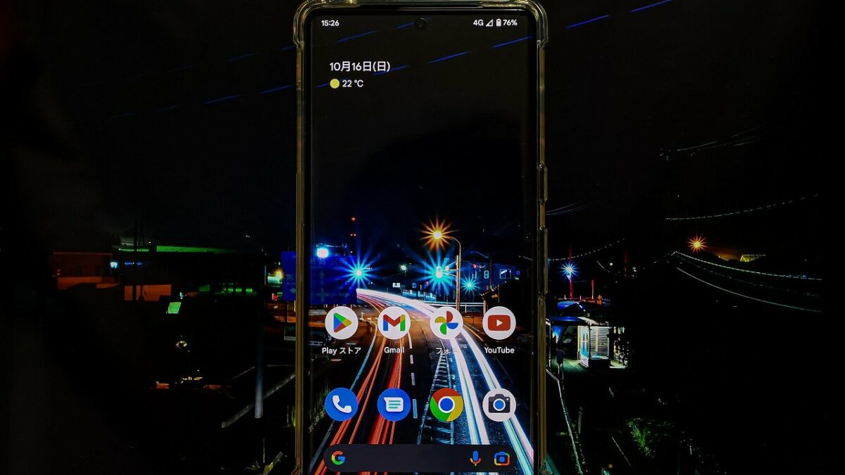 smartphone, cell phone, communication
